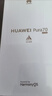 HUAWEI Pura 70 12GB+512GB 雪域白 北斗卫星消息版 超高速风驰闪拍 鸿蒙系统4.2适配主流APP 大内存手机 实拍图