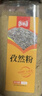 乐畅纯孜然粉28g 新疆孜然 0添加无硫熏 烧烤料撒料调料调味料 实拍图