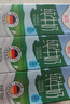德亚（Weidendorf）德国进口经典脱脂高钙纯牛奶200ml*30学生营养早餐0脂肪 实拍图