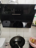 容声油烟机家用抽油烟机18立方大吸力小型小尺寸700宽侧吸式吸油烟机静音一级能效补贴以旧换新Q10 实拍图