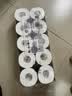 清风有芯卷纸 原木金装4层140克*10卷 卫生纸纸巾  厕纸 卷筒纸 单提 实拍图