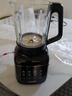 苏泊尔（SUPOR）破壁机家用多功能降噪低音智能预约迷你小型豆浆机全自动免煮免滤自清洗1-2-3人用榨汁机料理机 【0涂层+42.6分贝】SPJ001S 实拍图