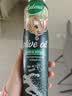 克莉娜特级初榨橄榄油喷雾装 200ml 凉拌轻食 实拍图