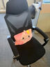 黑白调P4 Pro人体工学电脑椅子办公椅可躺午休椅电竞椅久坐舒适老板椅 耀黑(2D腰托+155°带脚托可躺） 实拍图