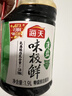 海天 生抽酱油味极鲜1.9L【薄盐特级酱油】味极鲜系列0添加防腐剂 实拍图