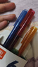 真彩（TRUECOLOR）复古6色直液式走珠笔速干控墨彩色中性笔手帐笔全针管速干大容量巨能写商务办公刷题笔ZCP-722B 实拍图