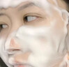 维特丝洗面奶男女士专用氨基酸收缩毛孔深层清洁祛痘去黑头洁面乳第1名 实拍图