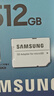 三星（SAMSUNG）512GB TF(MicroSD)存储卡 EVO白卡 适配大疆无人机运动相机Pocket3支持4K视频 读160MB/s写120MB/s 实拍图