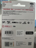 闪迪（SanDisk）256GB TF(MicroSD)内存卡 4K极速金卡A2 V30 U3行车记录仪 运动相机无人机 监控存储卡 读190MB/s 实拍图