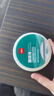 得力50*40mm 950张*2卷 珊瑚海三防热敏标签纸 奶茶服饰不干胶打印纸 12011【适配3寸标签机720C等】 实拍图