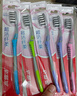 高露洁（Colgate）【牙刷金榜】牙刷软毛超洁纤柔牙刷成人独立包装5支男士女士 实拍图