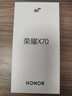 荣耀X70 焕新版 12+512 旭日金 十面抗摔 80W无线超级快充 IP69防水 荣耀绿洲护眼屏 AI手机国家补贴 实拍图