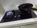 樱花（SAKURA）燃气灶天然气大火力家用双灶一级能效5.0kW大火力免扩孔可安装JGC01天然气 实拍图
