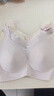 芬腾可安（FENTENGCARE）【升级2件装】固定乳胶杯无痕裸感调整型收副乳内衣女无钢圈文胸 实拍图
