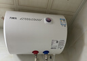 万家乐【安全耐用H111B(S)】40升租房小尺寸 5倍热水 安全防漏电 2200W速热 家用储水式电热水器 实拍图