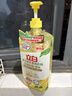 立白佛手柑洗洁精1.45kg 果蔬清洗餐洗净A类食品用祛味洗涤灵洗洁剂 实拍图