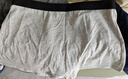 浪莎内裤男纯棉10A级抗菌舒适桑蚕丝内裆男士平角裤男生四角裤头4条 实拍图