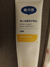 戴·可·思（Dexter）金盏花护臀膏45g*2 呵护屁屁 婴儿新生儿氧化锌护臀霜+隔离霜套装 实拍图