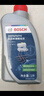 博世（BOSCH）DOT4 刹车油/制动液/离合器油 1L 通用型 一升装汽车养护套装 实拍图