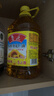 鲁花 食用油 物理压榨 剥壳去皮 葵花仁油5L 实拍图