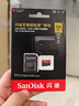 闪迪（SanDisk）128GB TF（MicroSD）内存卡A2 4K V30 U3 C10 至尊超极速移动存储卡 读速200MB/s 写速90MB/s 实拍图