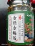 云山半香辣香椿酱200g香椿嫩芽辣椒酱下饭菜咸菜油焖香椿拌饭 实拍图