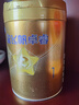 飞鹤星飞帆卓睿婴儿配方奶粉1段(0-6个月) 750g  乳铁蛋白 育儿补贴 实拍图