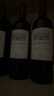 拉菲（LAFITE）巴斯克花园赤霞珠干红葡萄酒750ml*6瓶整箱装送礼 原瓶进口红酒 实拍图