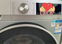 西门子（SIEMENS）iQ300 10KG大容量全自动变频滚筒洗衣机 智能除渍 强效除螨 羊毛洗 15分钟快洗WG52A108AW 实拍图