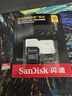 闪迪（SanDisk）512GB TF(MicroSD)内存卡4K极速金卡 A2 V30 U3 兼容大疆Pocket 4/Action 6运动相机 无人机存储卡 实拍图