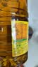 鲁花【保真菜籽油】低芥酸特香菜籽油 2L 物理压榨【京东品酒会同款】 实拍图