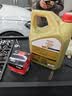 嘉实多（Castrol）极护智E版单次小保养 5W-40 SP 4L 含机油+机滤+工时 汽车保养 实拍图