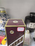 茅台 迎宾酒 紫迎宾 酱香型白酒 53度 500ml*6 整箱装 实拍图