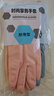 妙美2双装洗碗手套家用厨房乳胶加绒加厚家务洗衣服橡胶防水手套长款 实拍图