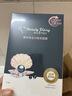 我的美丽日志 日记保湿补水贴片面膜5片 黑珍珠焕采面膜 实拍图