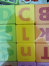 Hape(德国)进口山毛榉木质玩具80粒数字字母积木宝宝生日礼物E8022 实拍图