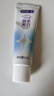 舒客美白酵素牙膏去黄去牙渍清新减轻口臭含氟防蛀120g*3包装新旧随机 实拍图