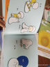 吉竹伸介小小一套亲子互动绘本（全4册）想象力游戏安静书 大奖图画书?脱不下来啦?哈哈哈早上好?2-6岁 爱心树  实拍图