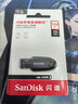 闪迪（SanDisk）128GB USB3.2 U盘 CZ550黑色 读速100MB/s 安全加密 数据恢复 学习办公电脑车载 高速大容量优盘 实拍图