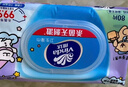 维达（Vinda）杀菌湿巾 80片*5包 山茶花精华湿巾大包湿纸巾 新旧随机 实拍图