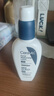 适乐肤（CeraVe）烟酰胺修护PM乳60ml（保湿补水提亮舒缓乳液敏感肌男士女士礼物) 实拍图