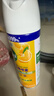 滴露（Dettol）消毒喷雾 家庭马桶消毒液 鞋子鞋袜衣物床单杀菌除菌除臭去味喷雾 【杀菌除臭】柑橘454ml*2瓶 实拍图