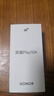 荣耀Play10A 5G手机 5300mAh大电池 整机抗摔高品质 6.75英寸轻薄护眼大屏 4+128 墨岩黑 实拍图