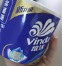 维达（Vinda）杀菌湿巾 80片*5包 山茶花精华湿巾大包湿纸巾 新旧随机 实拍图