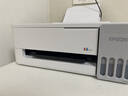 爱普生（EPSON）【新品】墨仓式L1358 A4彩色无线单功能家用打印机 AI学习打印机（微信/远程打印） 实拍图