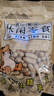 每食山姆四粒红皮生花生带壳炒花生米原味坚果炒货下酒菜休闲零食品2斤 实拍图