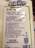 心相印厨房卷纸/厨房用纸75节*8卷纸巾食品接触级 懒人抹布 整箱销售  实拍图