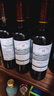 拉菲（LAFITE）传奇波尔多赤霞珠干红葡萄酒750ml*6 红酒整箱装 送礼 实拍图
