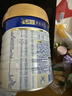 美素佳儿（Friso）皇家较大婴儿配方奶粉2段（6-12个月）800克*3罐 乳铁蛋白 实拍图