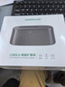 绿联 硬盘底座2.5/3.5英寸  适用笔记本台式SATA串口SSD固态移动机械外置外接硬盘盒子拷贝机硬盘笼 实拍图